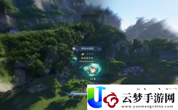 誅仙世界驚霧流波鴻雁行玩法技巧