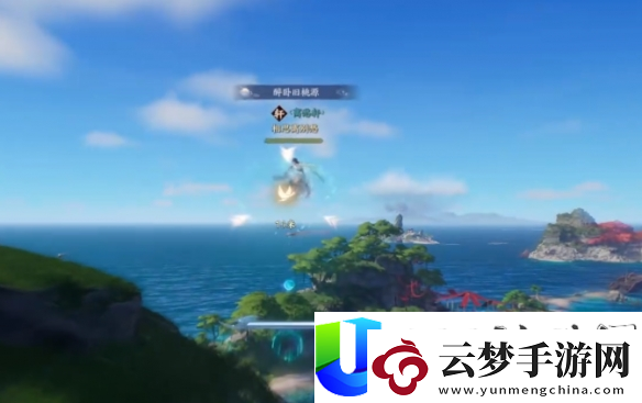 誅仙世界驚霧流波鴻雁行玩法技巧