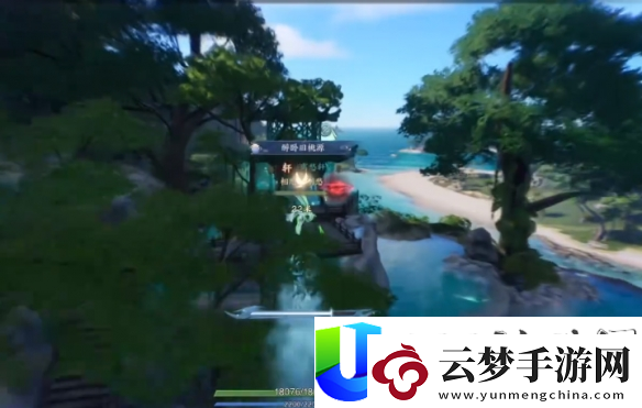 誅仙世界驚霧流波鴻雁行玩法技巧