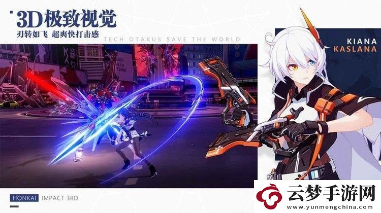 崩壞星穹鐵道棺材舞者成就如何獲得