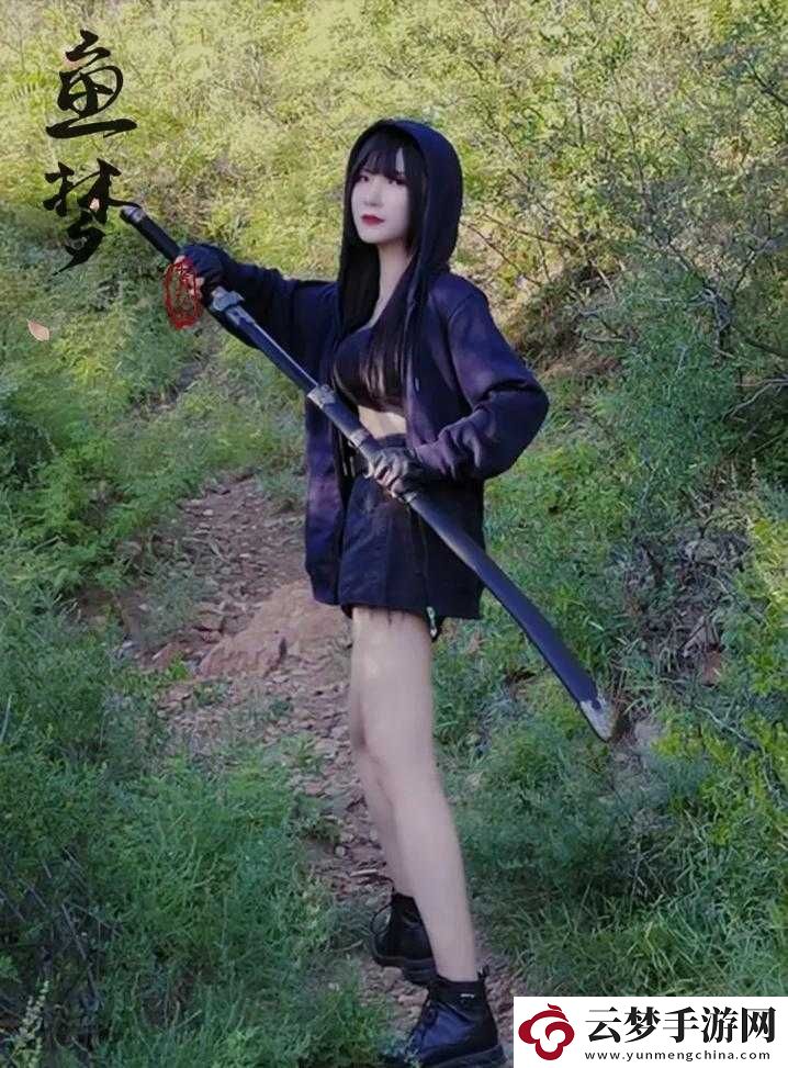 COS終極英雄