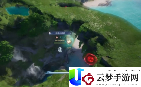 誅仙世界驚霧流波鴻雁行玩法技巧