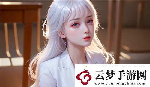 “啊灬啊灬啊灬快灬深”背后的情感深度與文化意義