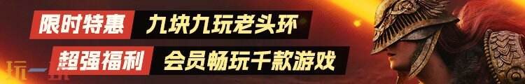 迷失混沌王國
