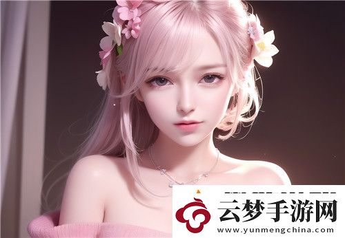 在線觀看媽媽你真棒插曲快來(lái)救救我及電影資源