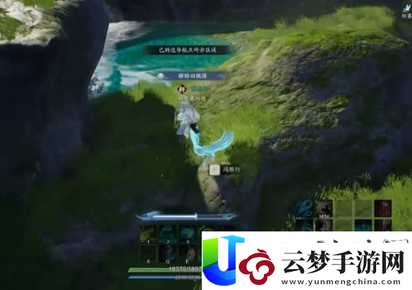 誅仙世界驚霧流波鴻雁行玩法技巧