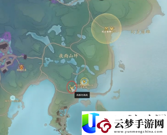 誅仙世界驚霧流波鴻雁行玩法技巧