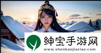 老少配BXMBXMBXMJJ現(xiàn)象是否真的適合所有人