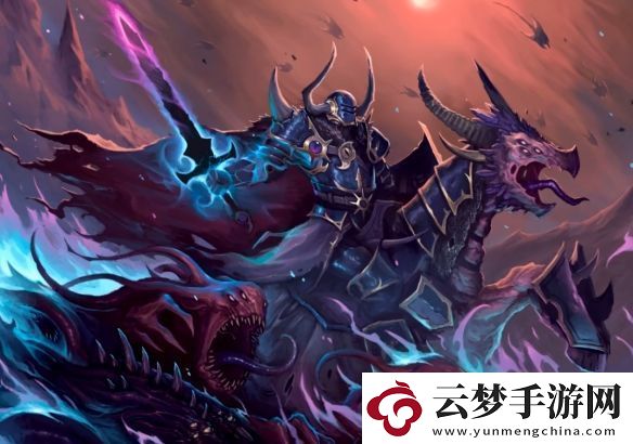 混沌四小販之變化神奸奇