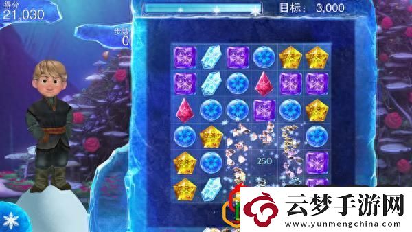 全網(wǎng)最全！迪士尼經(jīng)典手游匯總