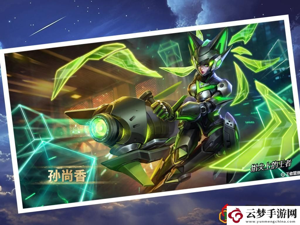 王者榮耀游戲五個位置必練英雄攻略