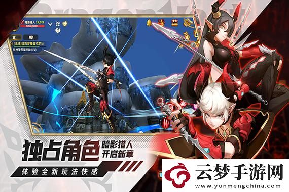 劍與遠征啟程迪爾格雷技能介紹：探索卓越戰(zhàn)斗力的秘密！
