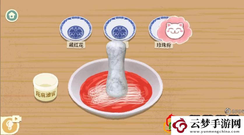 收納物語龍泉印泥怎么玩