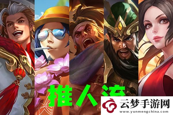 萬(wàn)國(guó)覺醒遷城令怎么獲得的全面解析：獲取途徑與實(shí)用技巧詳解