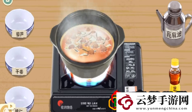 收納物語龍泉印泥怎么玩