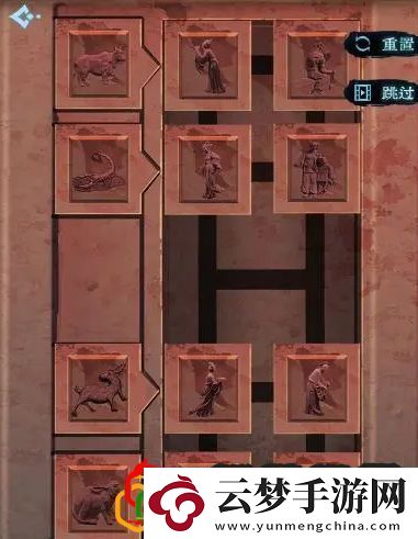 戲法門第三章怎么玩