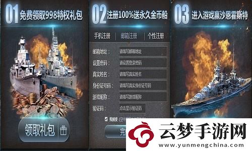 以仙之名屬性與羈絆怎么選擇，網(wǎng)友：你絕對(duì)不能錯(cuò)過的秘訣！