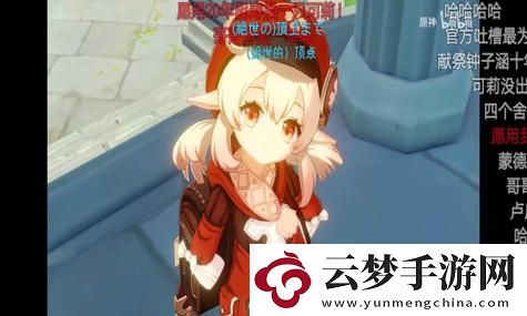 蛋仔派對如何切換賬號：輕松搞定，讓游戲更暢快！