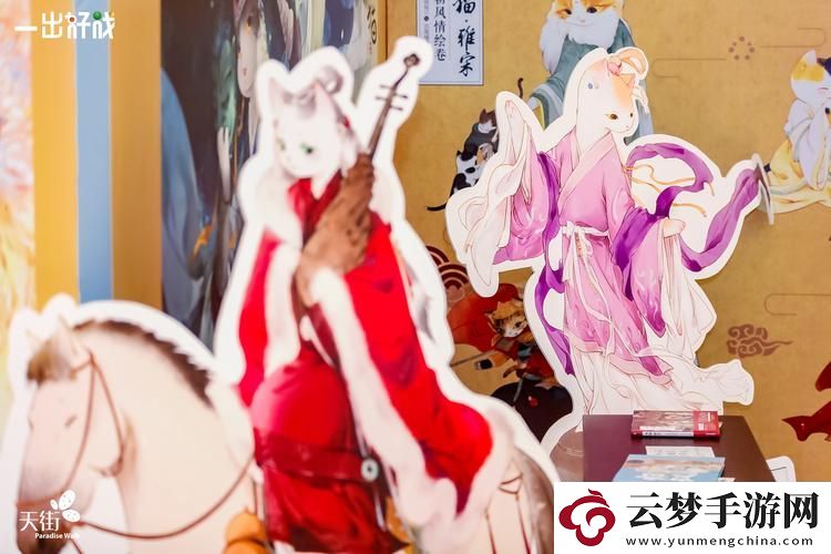 禁漫天堂