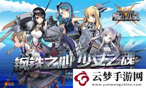 自由幻想面具覺醒材料：探尋神秘力量與潛能的鑰匙！
