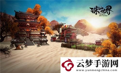 黑潮深海覺(jué)醒自由之翼赤城怎么玩？網(wǎng)友：這個(gè)玩法真是太驚艷了！
