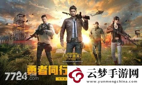 洛克王國雙鳳是物攻還是魔攻：揭開雙鳳戰(zhàn)斗屬性的神秘面紗！