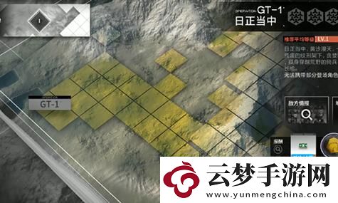 原神楓原萬葉最厲害三個武器：風之刃、蒼翠之劍、神之瞳！