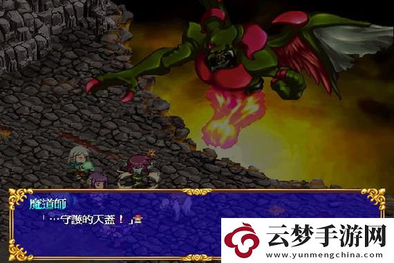 龍之谷世界PK哪個職業(yè)最強：戰(zhàn)士、法師、游俠全解析！