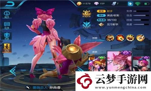 原神楓原萬葉最厲害三個(gè)武器推薦：提升戰(zhàn)斗實(shí)力的絕佳選擇