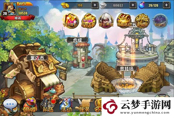 萬國覺醒捍衛(wèi)者活動小技巧：全面解析高效參與策略與資源管理方法