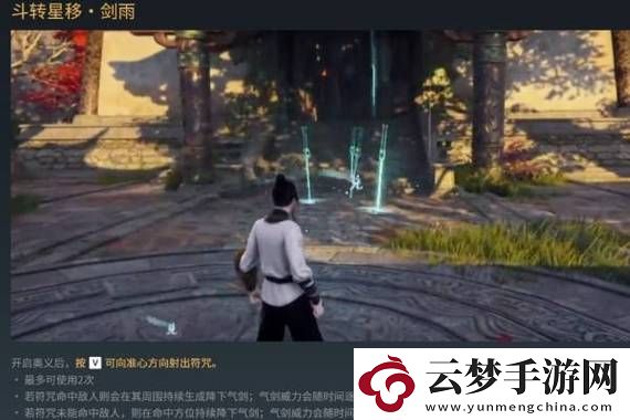 兔仙逃離南瓜幽靈小鎮(zhèn)：勇敢面對未知的冒險旅程！