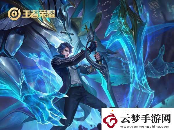 1月14日體驗服更新公告
