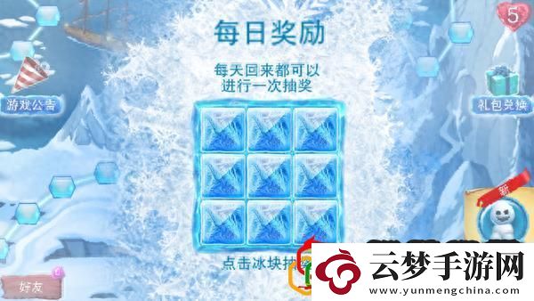 全網(wǎng)最全！迪士尼經(jīng)典手游匯總