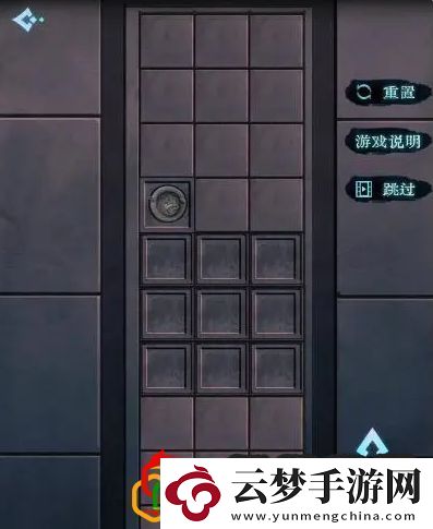 戲法門第三章怎么玩