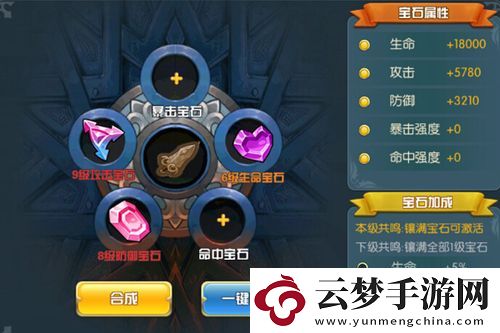 逃出驚魂夜冥蛇佩姬：勇敢面對黑暗的挑戰(zhàn)，揭開恐怖的真相！