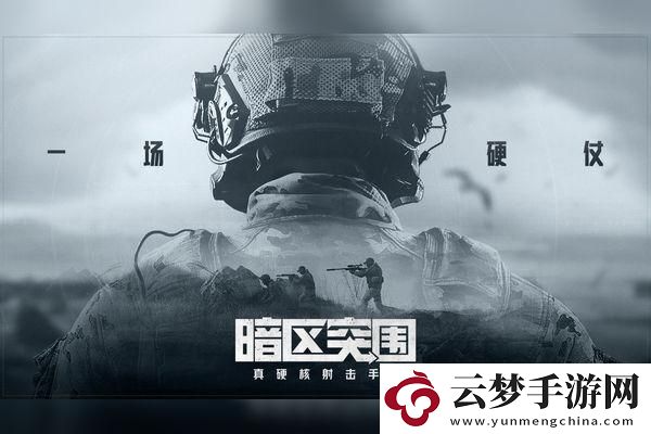 荒野國度屬性克制關(guān)系：火焰、冰霜，狂風、暴雷！