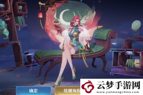 探秘蛋仔派對熔巖巨人刷新點位，網友：這才是游戲精髓!