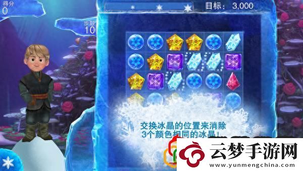 全網(wǎng)最全！迪士尼經(jīng)典手游匯總