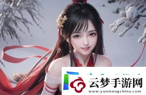 小伸進(jìn)9