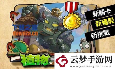 英雄沒(méi)有閃暴擊火焰旋風(fēng)斬玩法介紹：掌握技巧，成就無(wú)敵！