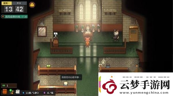 動(dòng)物迷城提高健康值方法
