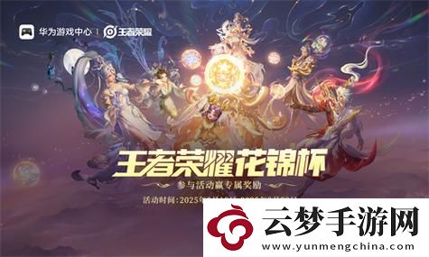 泰拉瑞亞NPC賣(mài)的特殊東西精彩紛呈：探索那些不可或缺的珍稀商品