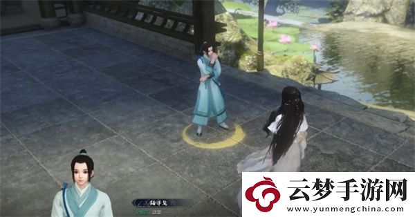逆水寒手游逆旅無涯奇遇任務(wù)攻略分享