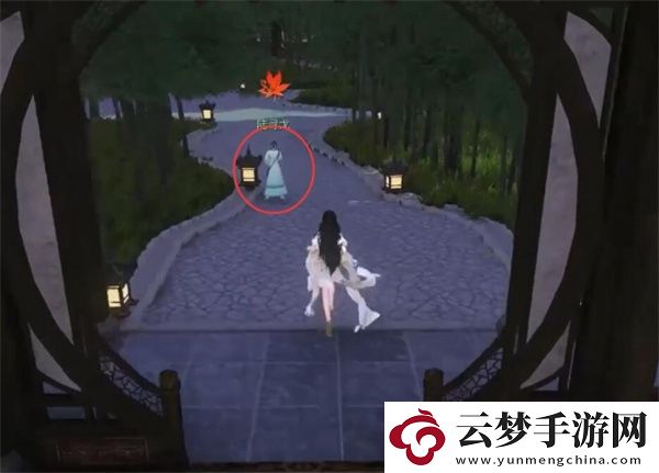 逆水寒手游逆旅無涯奇遇任務(wù)攻略分享