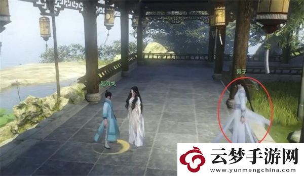 逆水寒手游逆旅無涯奇遇任務(wù)攻略分享