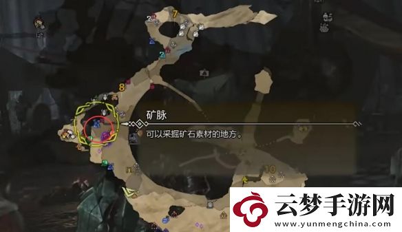 怪物獵人荒野大虛無動(dòng)在哪抓