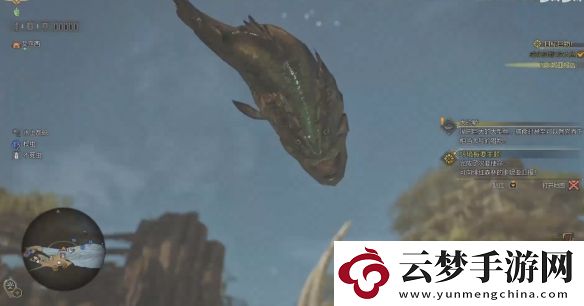 怪物獵人荒野目標(biāo)巨物怎么做