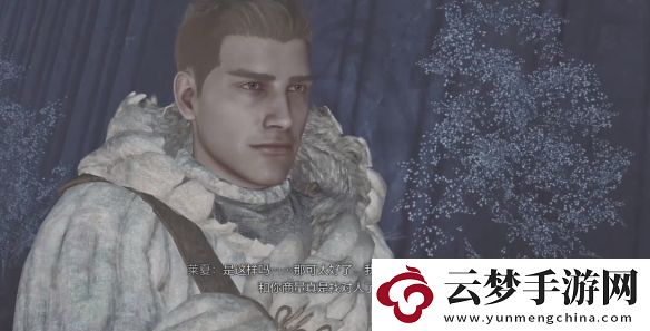 怪物獵人荒野物競天擇的終焉怎么做