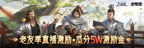 iOS游戲暢銷榜TOP