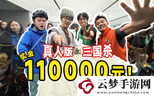 iOS游戲暢銷榜TOP